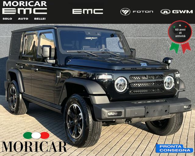 EMC 212