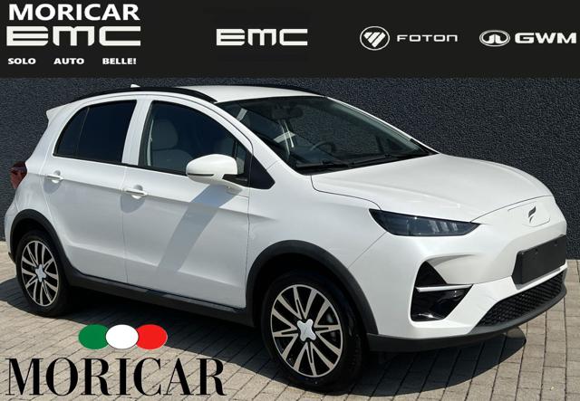 EMC Yudo